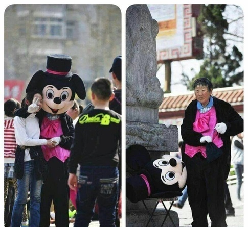 mickey mouse mickey mouse
